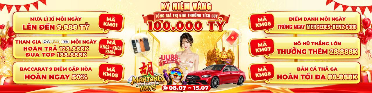 uu88 banner